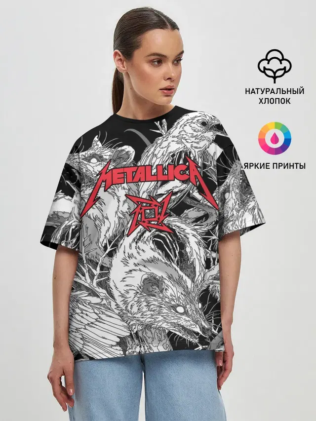 Женская футболка оверсайз