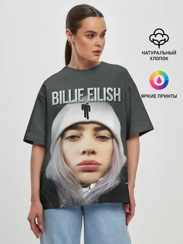 Женская футболка оверсайз