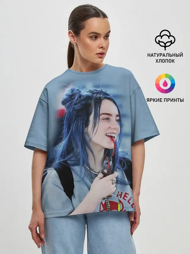 Женская футболка оверсайз