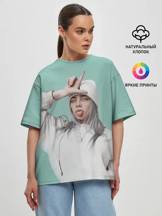 Женская футболка оверсайз