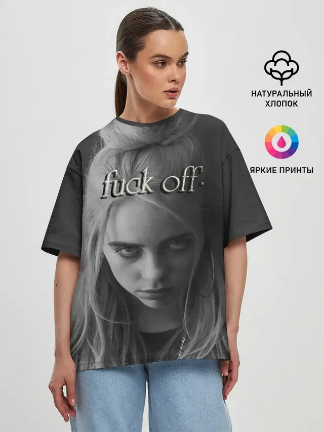 Женская футболка оверсайз