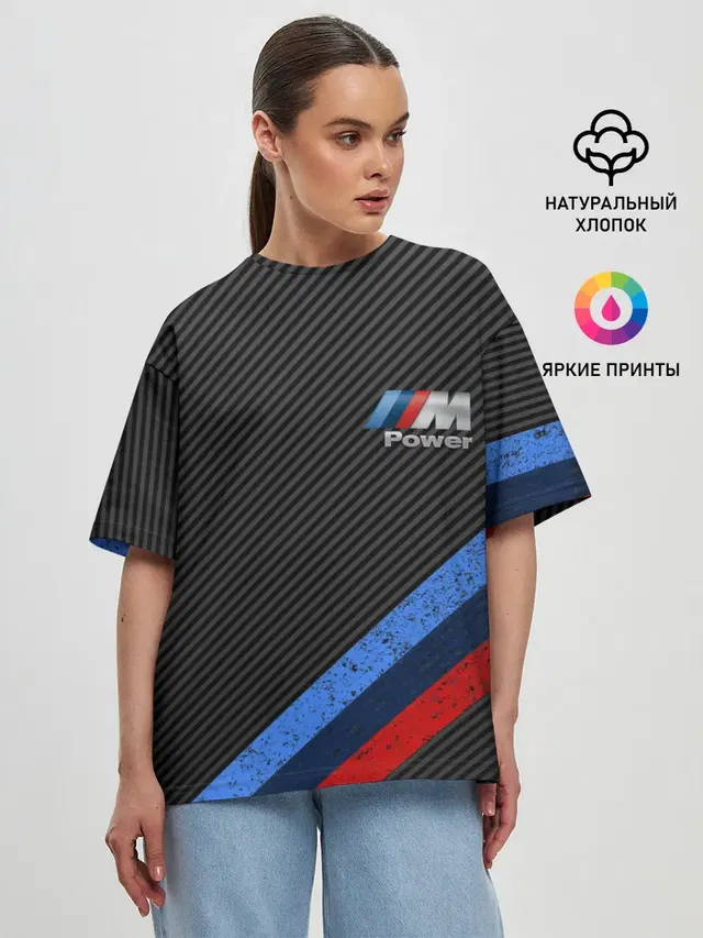 BMW КАРБОН