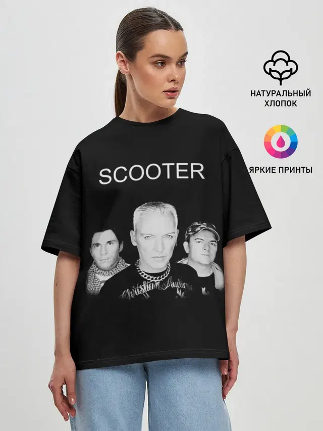 Scooter