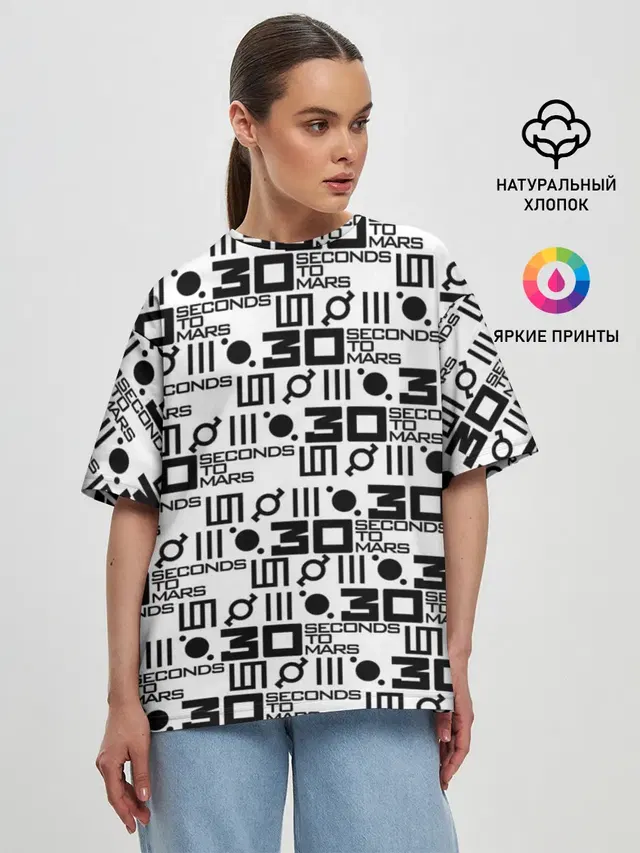 Женская футболка оверсайз