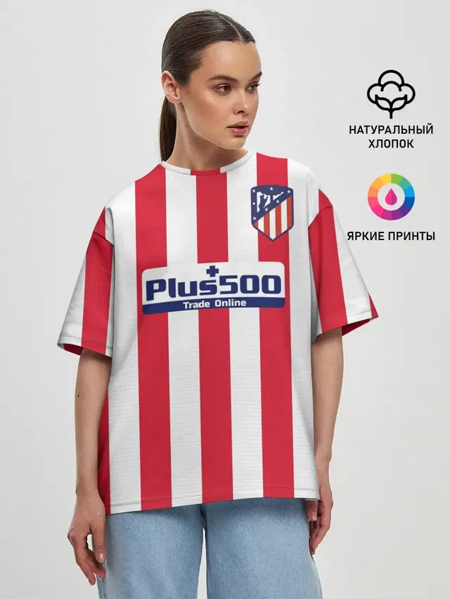 Женская футболка оверсайз с принтом «Atletico Madrid — Joao Felix home 19-20»