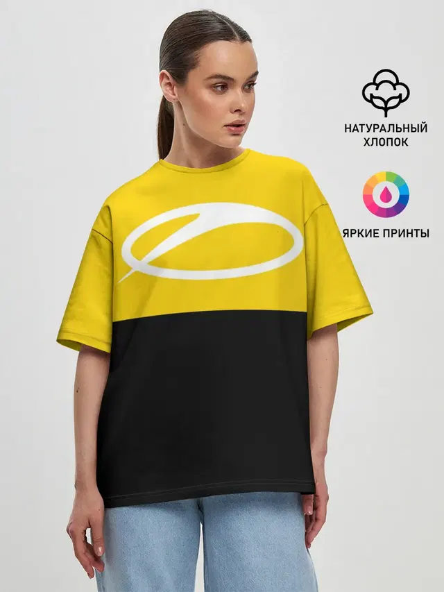 A State Of Trance