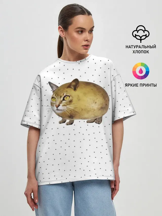 Женская футболка оверсайз