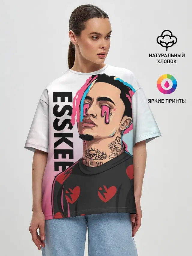 Женская футболка оверсайз с принтом «Lil Pump»