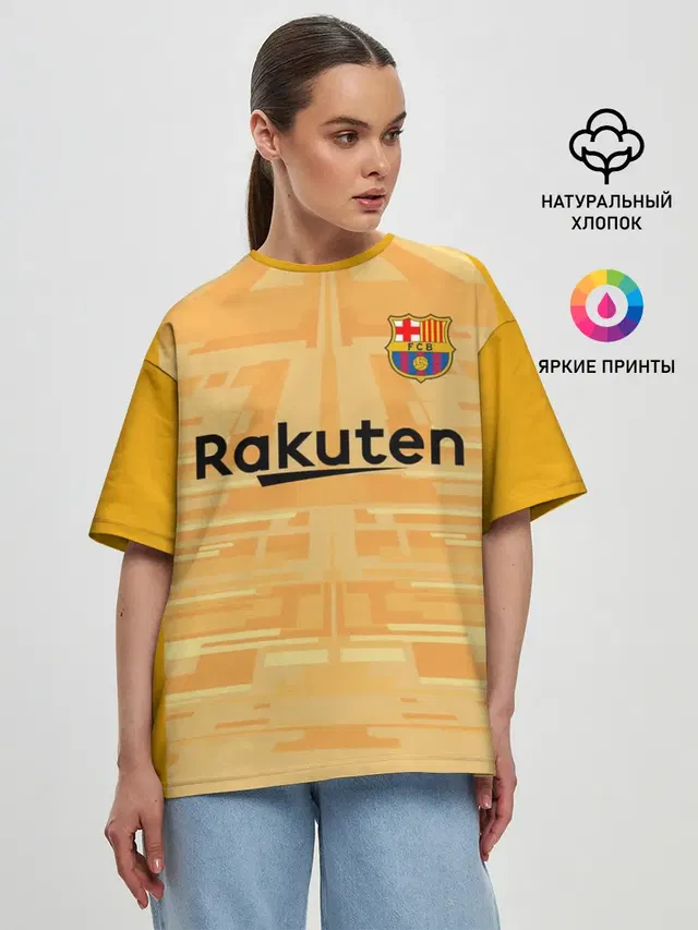 Ter Stegen home gk 19-20