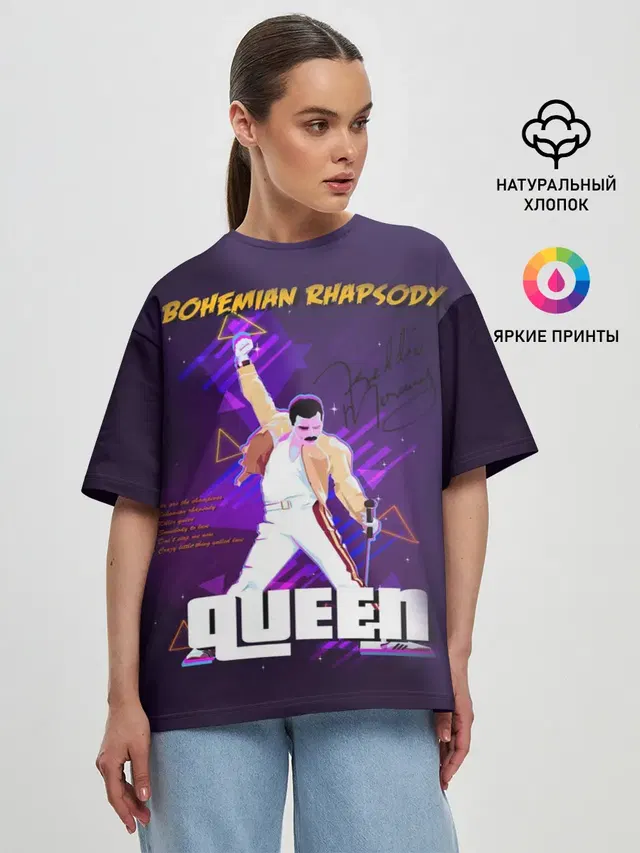 Queen