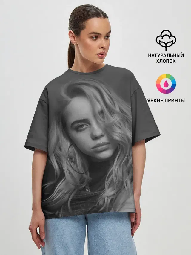 Женская футболка оверсайз