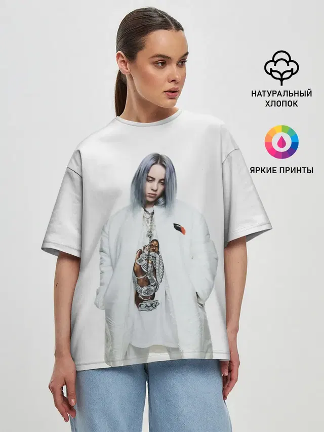 Женская футболка оверсайз
