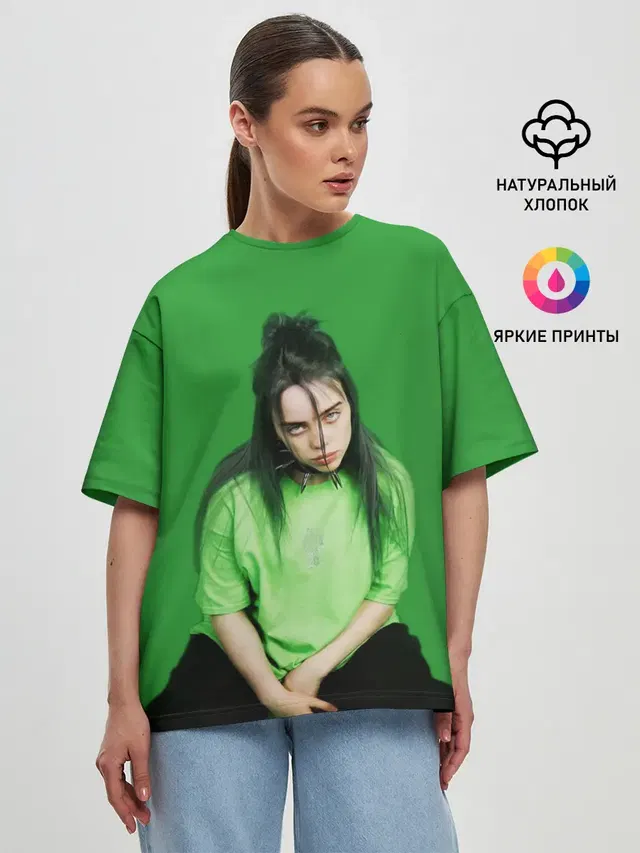 Женская футболка оверсайз