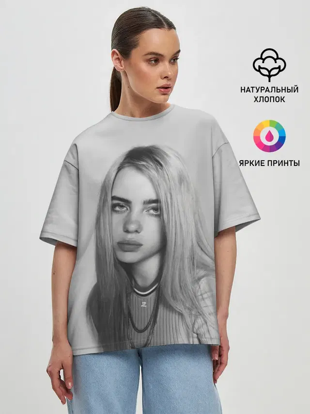 Женская футболка оверсайз
