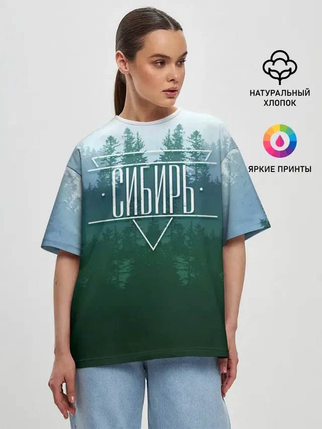 Женская футболка оверсайз