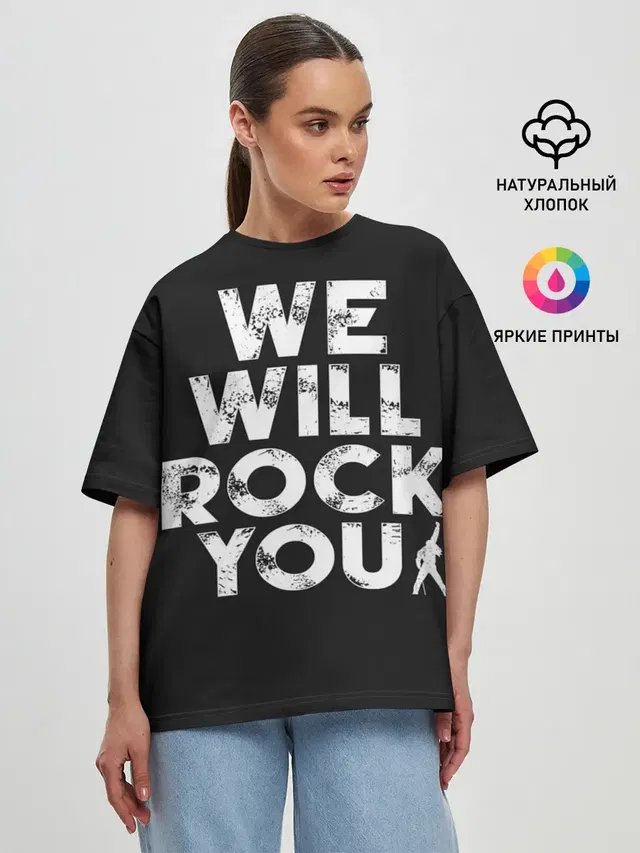 Женская футболка оверсайз
