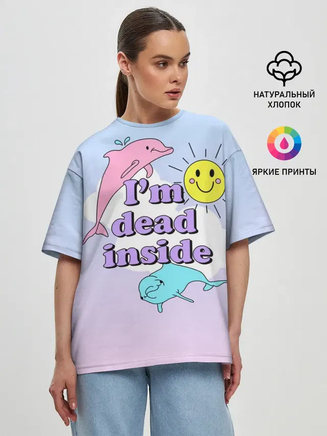 Dead Inside