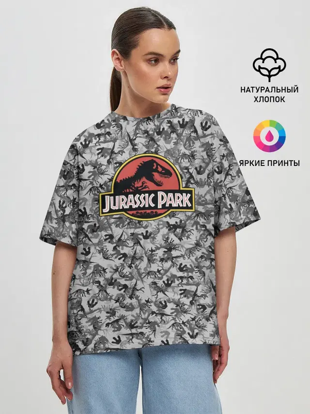 Jurassic Park