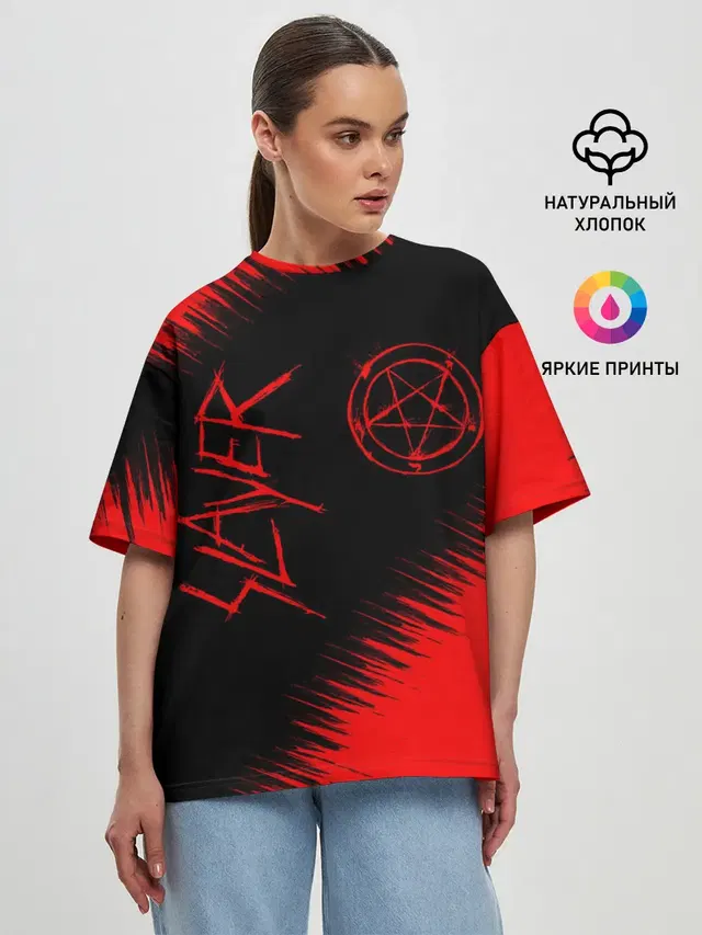 Женская футболка оверсайз с принтом «Slayer»