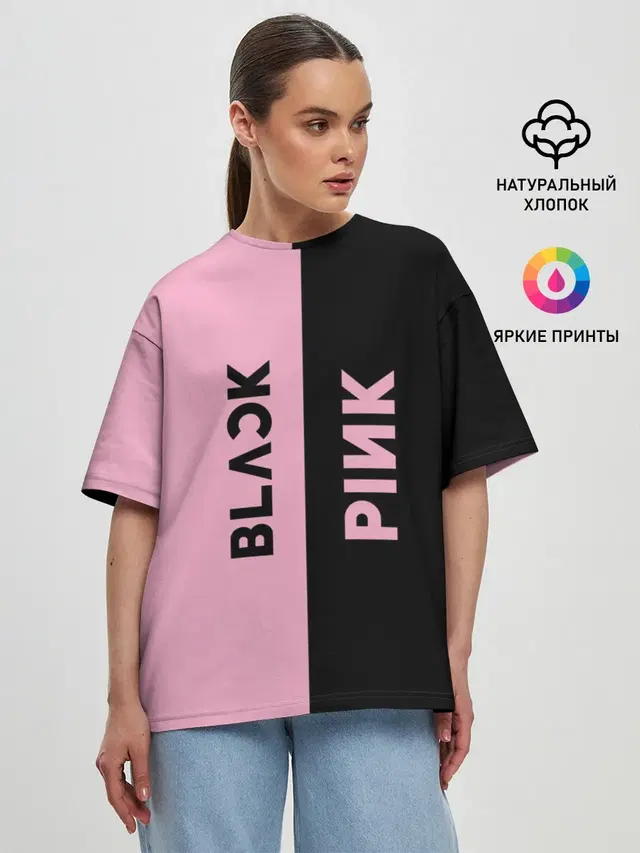 BLACKPINK