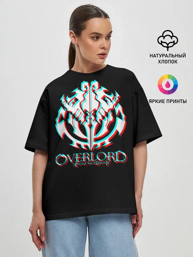 Женская футболка оверсайз с принтом «Overlord»