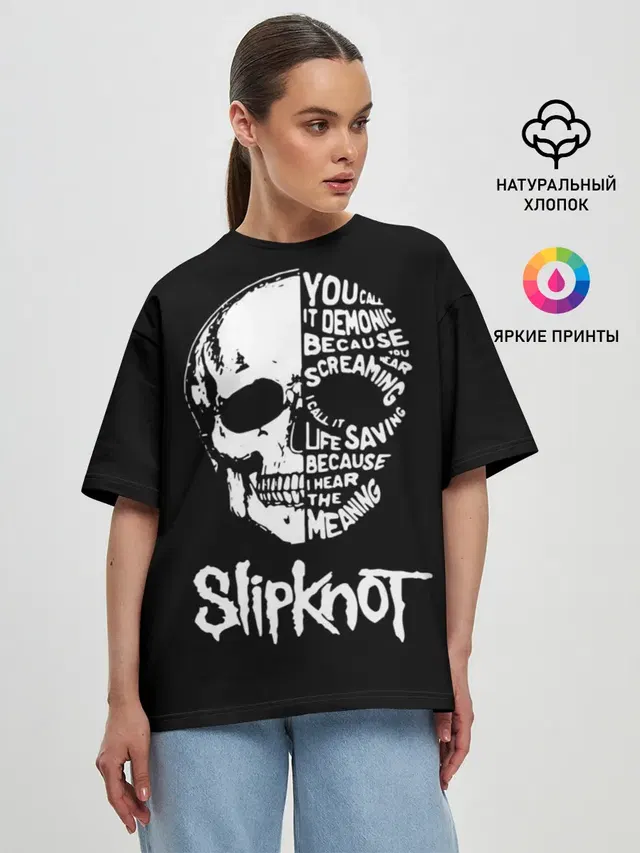 Женская футболка оверсайз
