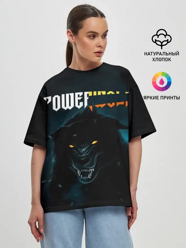 Powerwolf