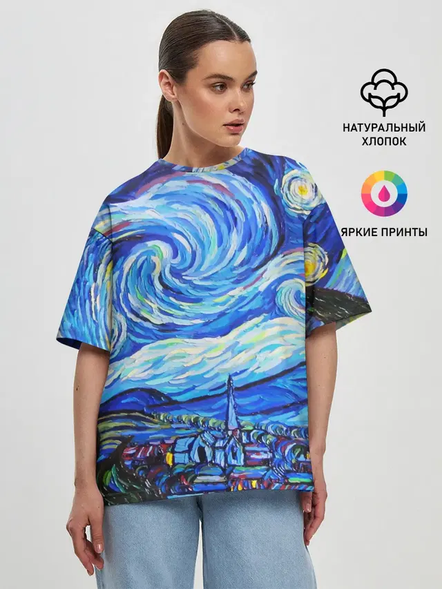 Женская футболка оверсайз