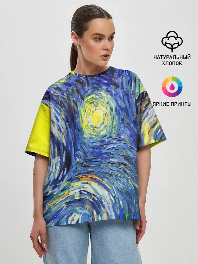 Женская футболка оверсайз
