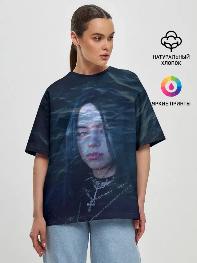 Женская футболка оверсайз