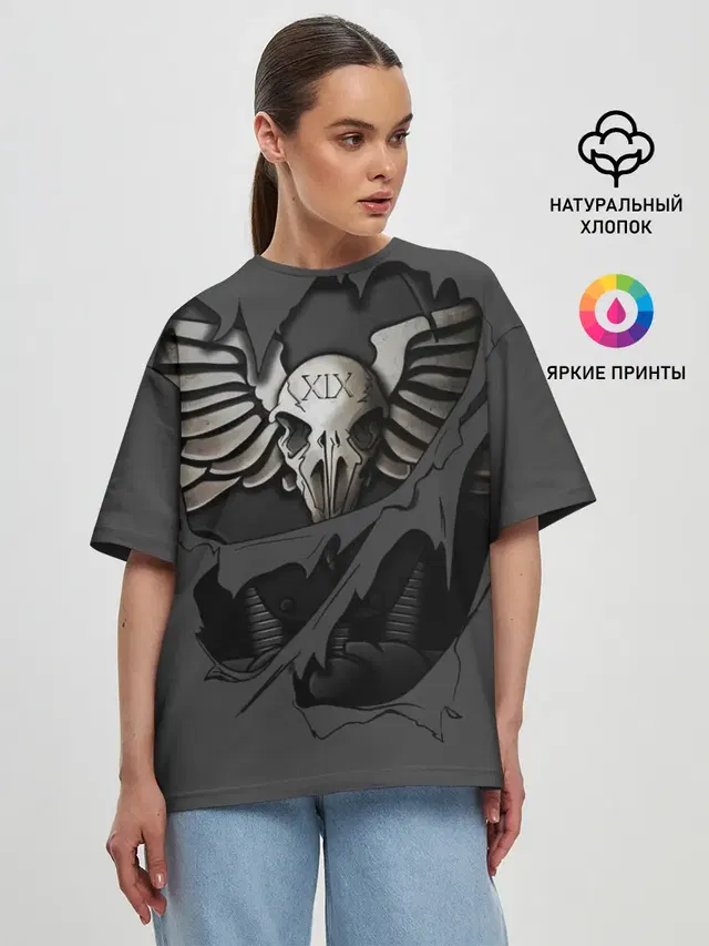 Женская футболка оверсайз
