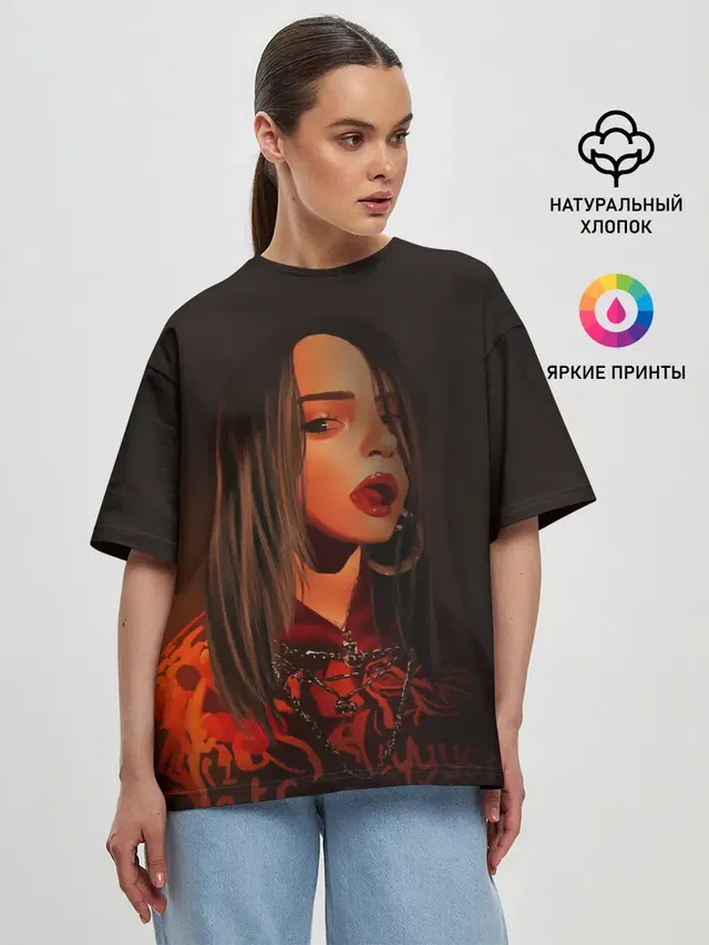 Женская футболка оверсайз
