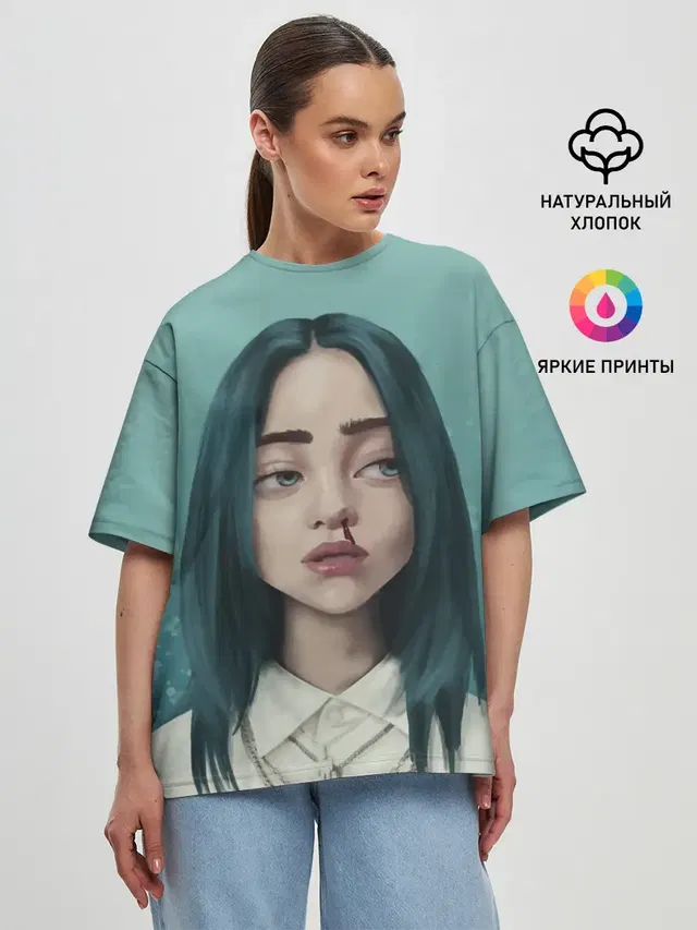 Женская футболка оверсайз