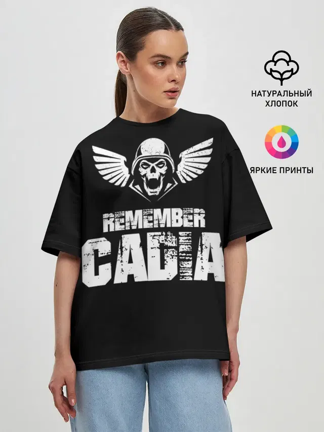 Женская футболка оверсайз с принтом «Skull — Warhammer 40k»