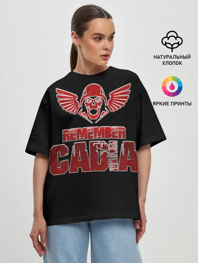 Женская футболка оверсайз с принтом «Remember Cadia - Imperial Guar»