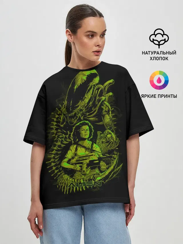 Женская футболка оверсайз