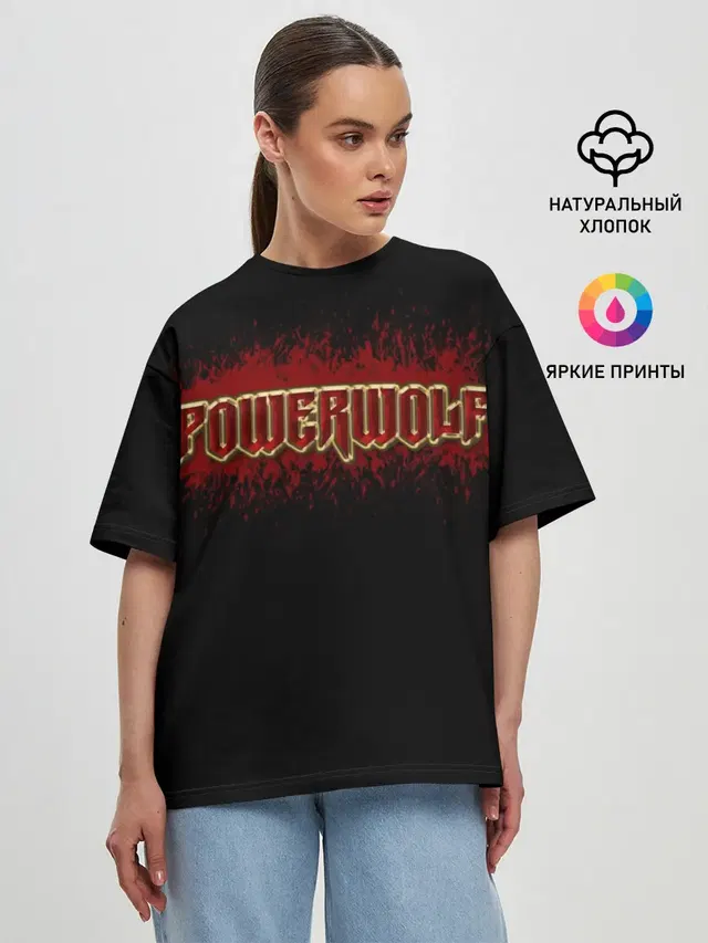 Powerwolf