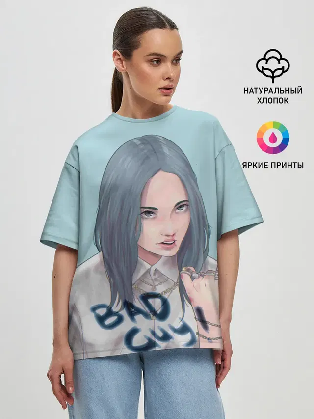 Женская футболка оверсайз