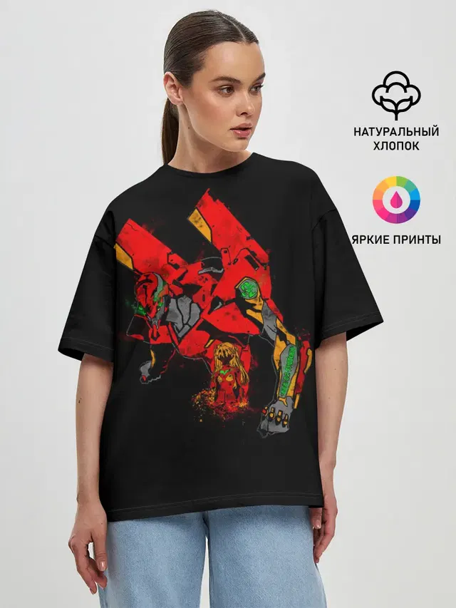 Женская футболка оверсайз