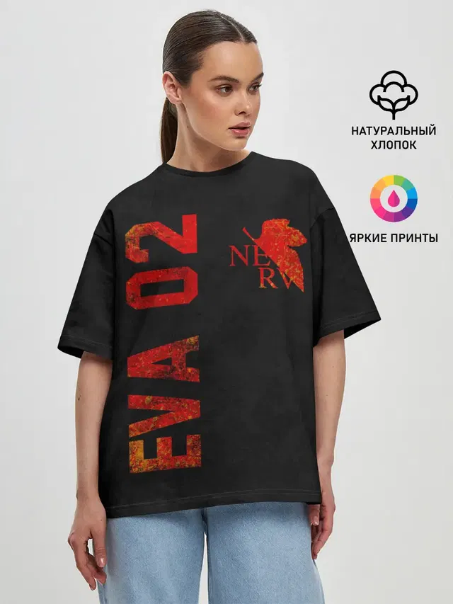 Eva 02