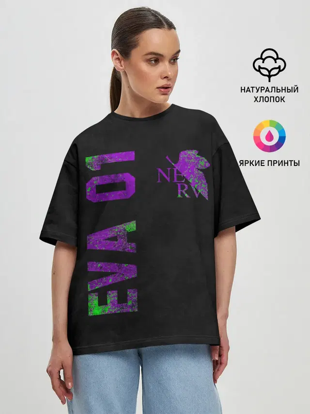 Eva 01