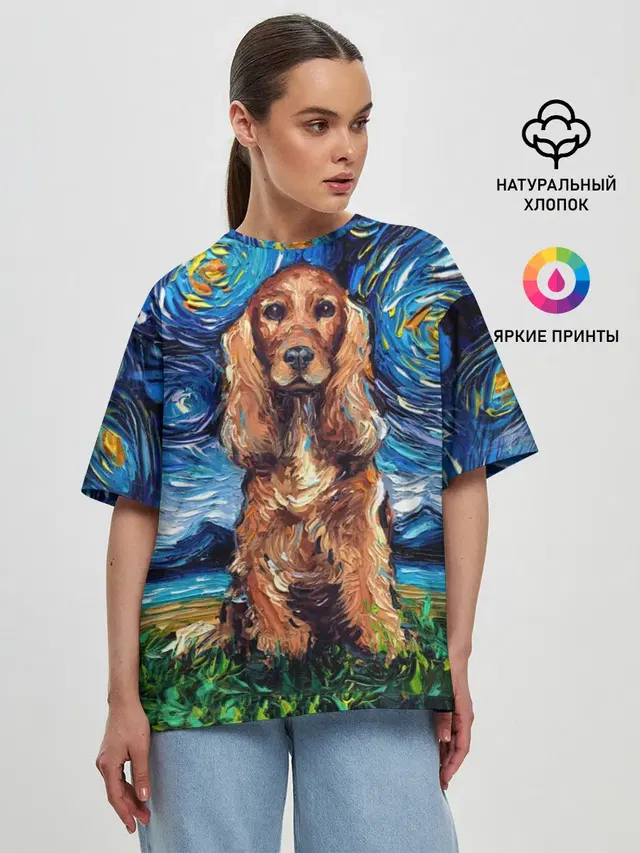 Женская футболка оверсайз