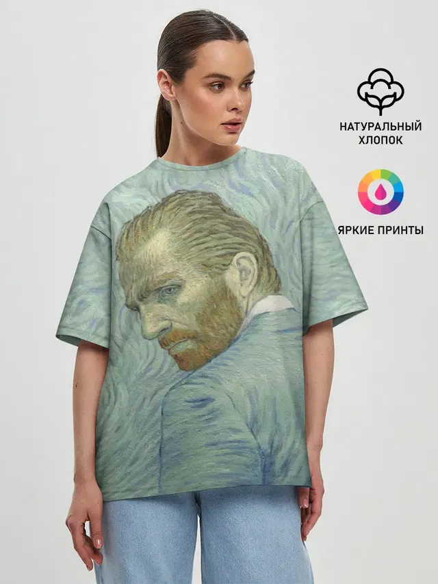 Женская футболка оверсайз