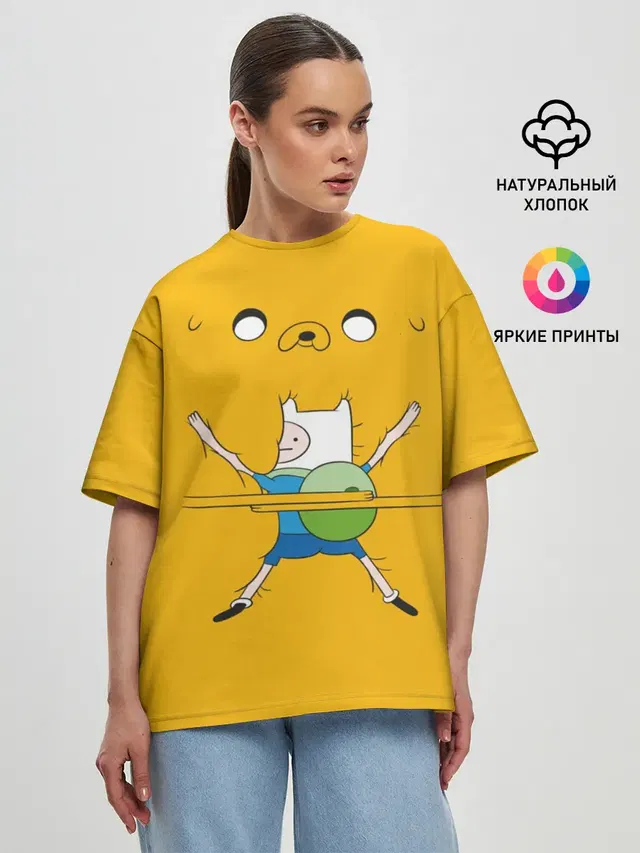 Обнимашки