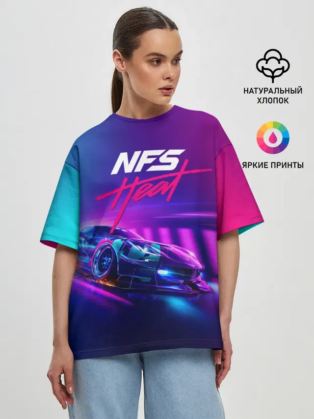 NEED FOR SPEED - HEAT