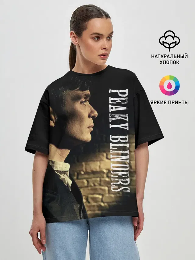 Женская футболка оверсайз