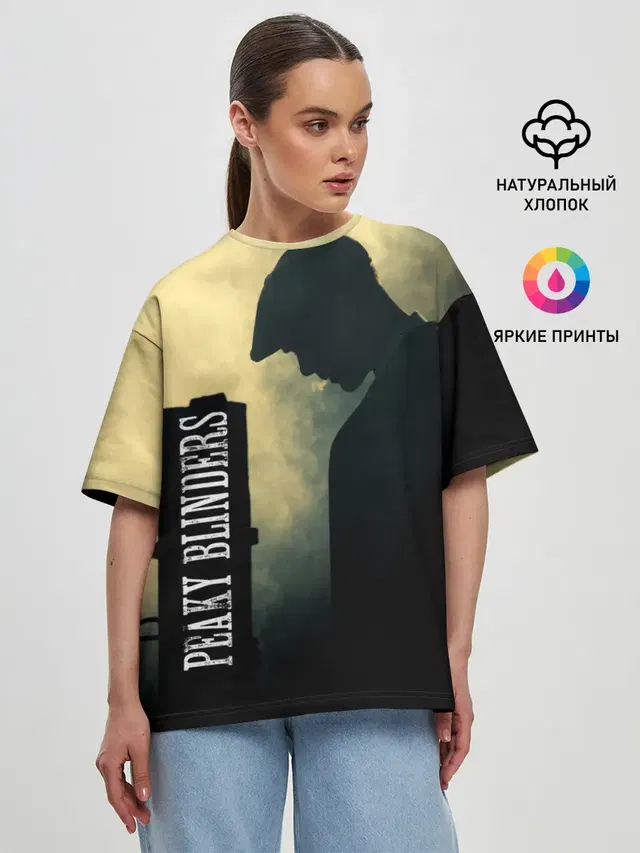 Женская футболка оверсайз