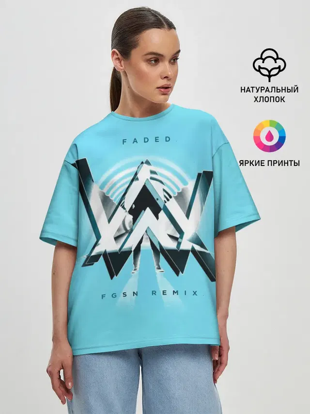 Alan Walker