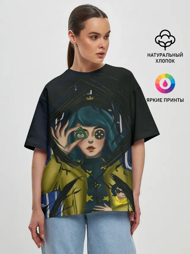 Coraline