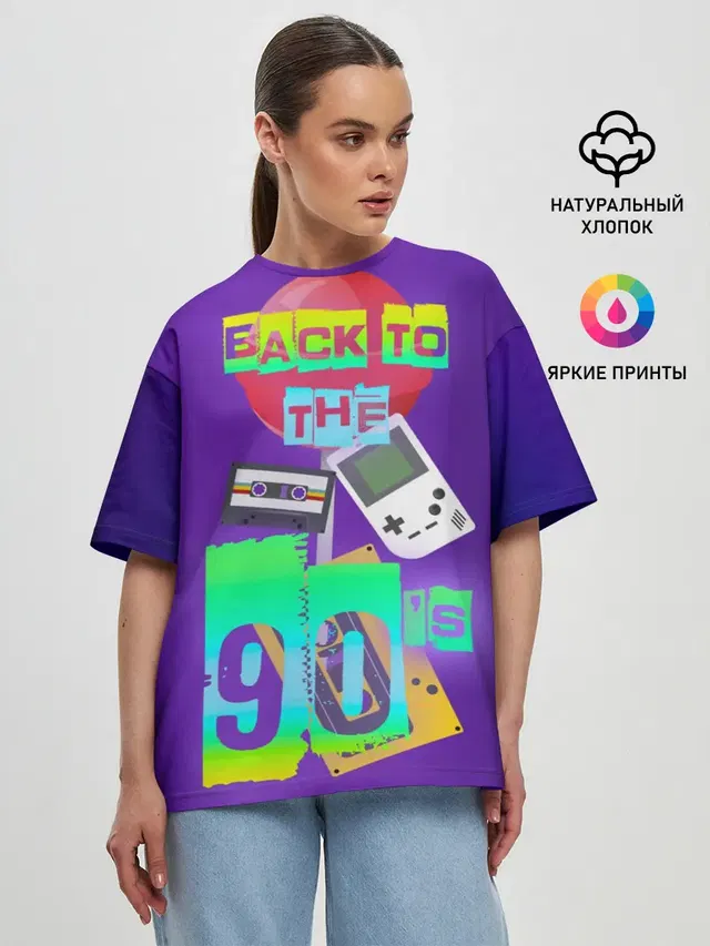 Женская футболка оверсайз